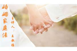 乌鲁木齐挽回爱情咨询中心：为爱导航，重燃希望